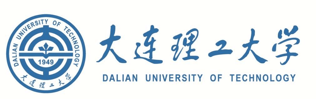 大连理工大学