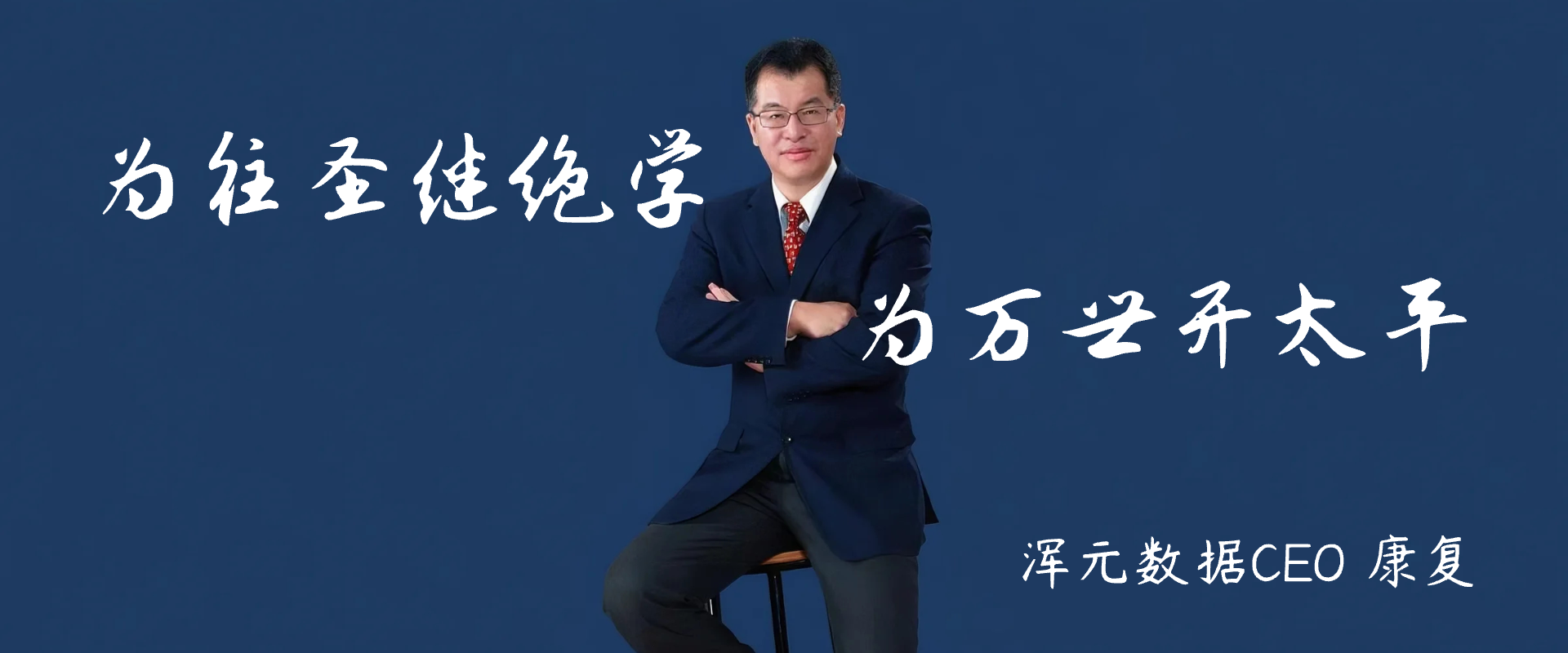 CMS,免费CMS,免费开源Java CMS,CMS系统,Java CMS,CMS内容管理系统,企业CMS,HTML网页模板,CMS模板,CMS源码,网站源码,信创系统软件,安可系统,网站建设,模板网站,建站模板,建站工具,建站平台,建站工具